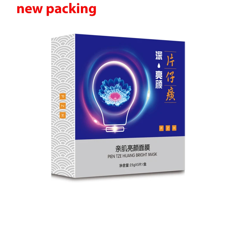 5PCS Blogger Recommendation Chinese Traditional Branded Masks Brightening Moisturizing Mask 5PCS/Box |