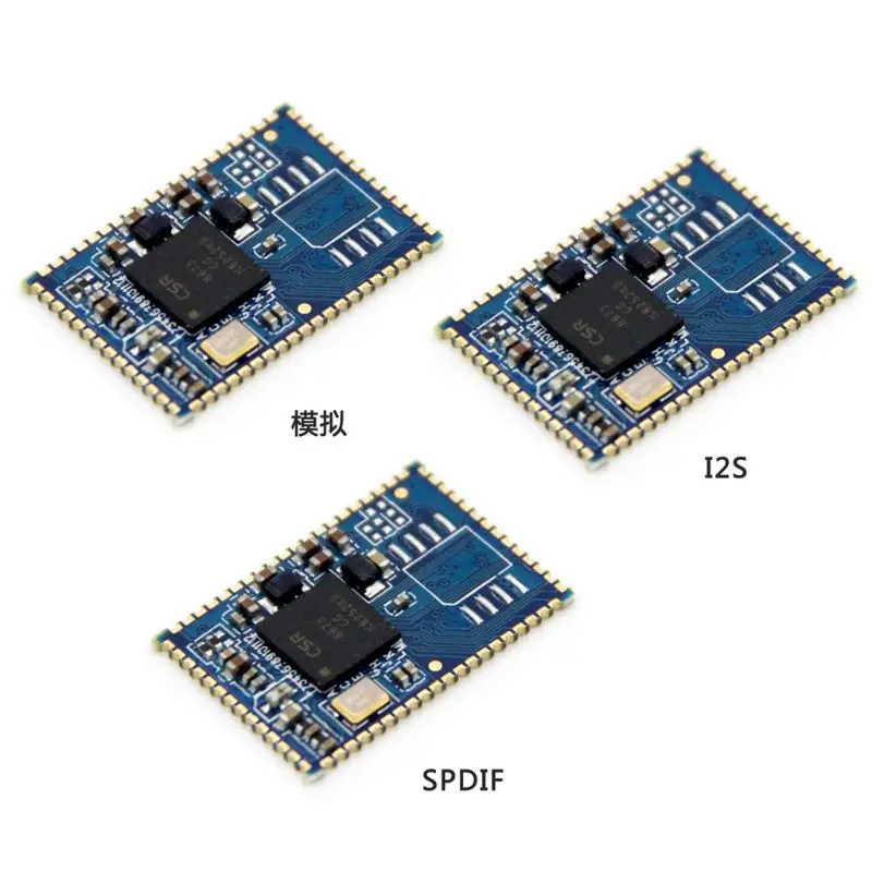 CSR8675 APTX-HD Lossless усилитель звука bluetooth модуль приемника аналоговый/I2S/SPDIF выход