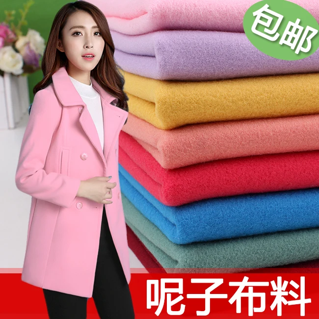 150 см * 50 шерстяная ткань однотонное кашемировое пальто одежда осенне зимняя