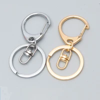 10 piecesbatch 30mm key ring 64mm popular classic 3 color d shaped key chain jewelry making key ring