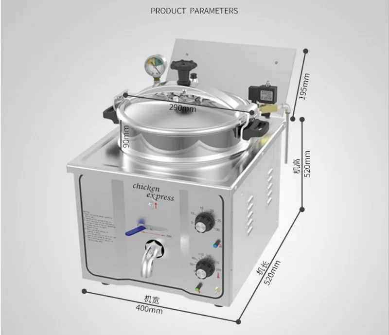 Высококачественная электрическая фритюрница под давлением для курицы аппараты