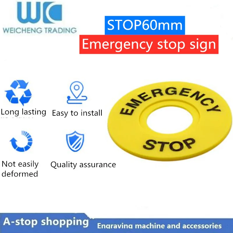 Прямая продажа апертура 22 мм Кнопка Этикетка Рамка Аварийная остановка знак