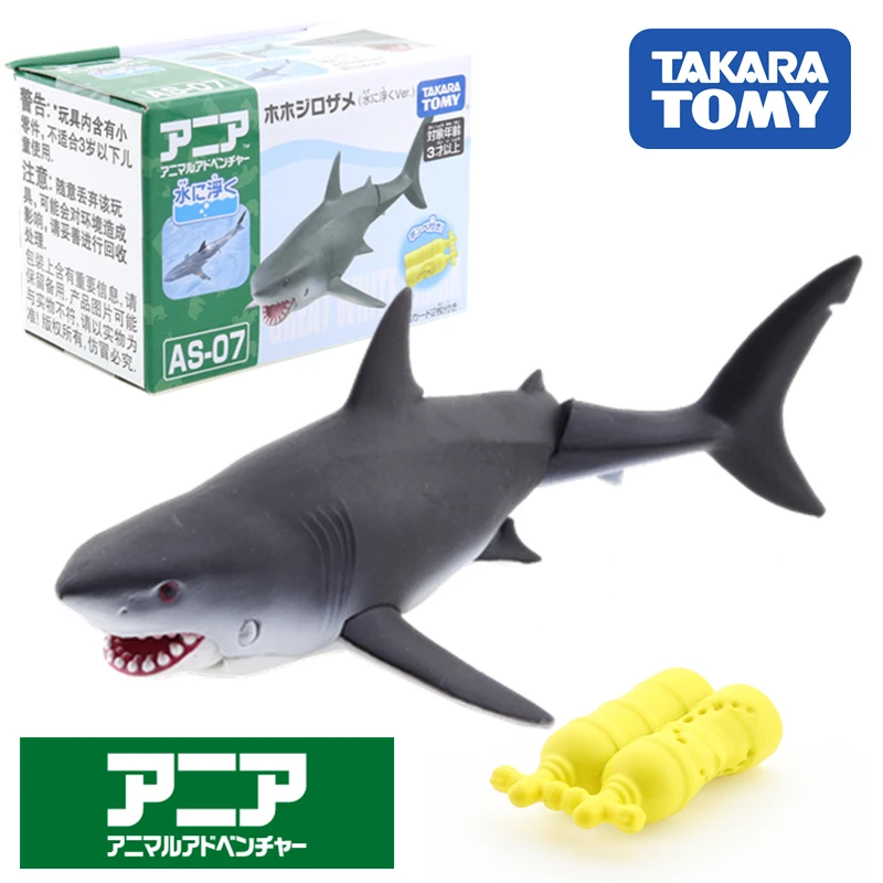 

Takara Tomy Tomica Ania Animal As 07 Shark Mould Diecast Resin Baby Toys Hot Miniature Kids Bauble