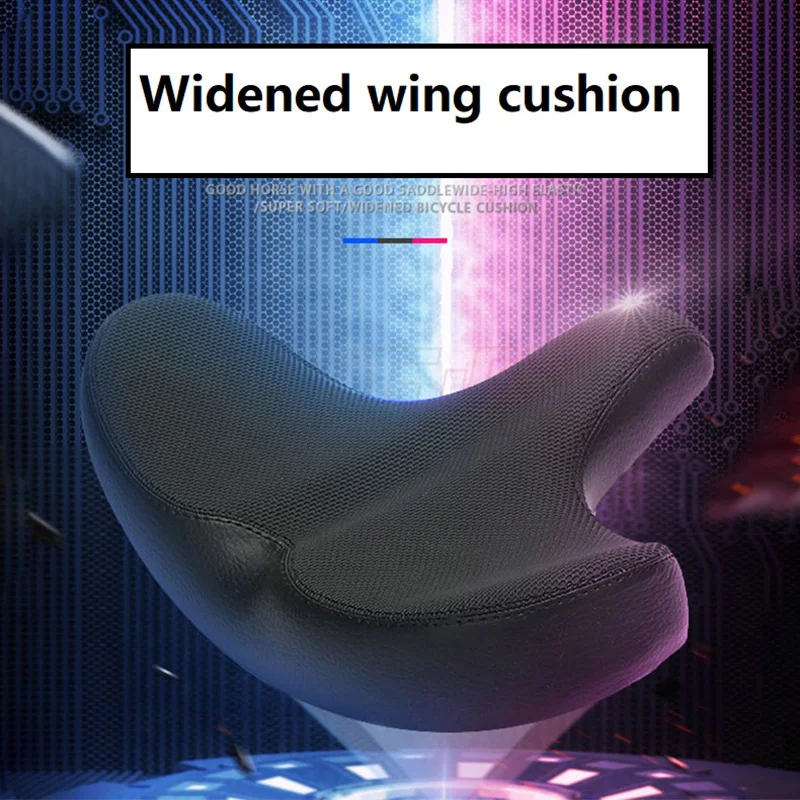 Водонепроницаемое велосипедное седло Велосипедное Сиденье износостойкое ПУ