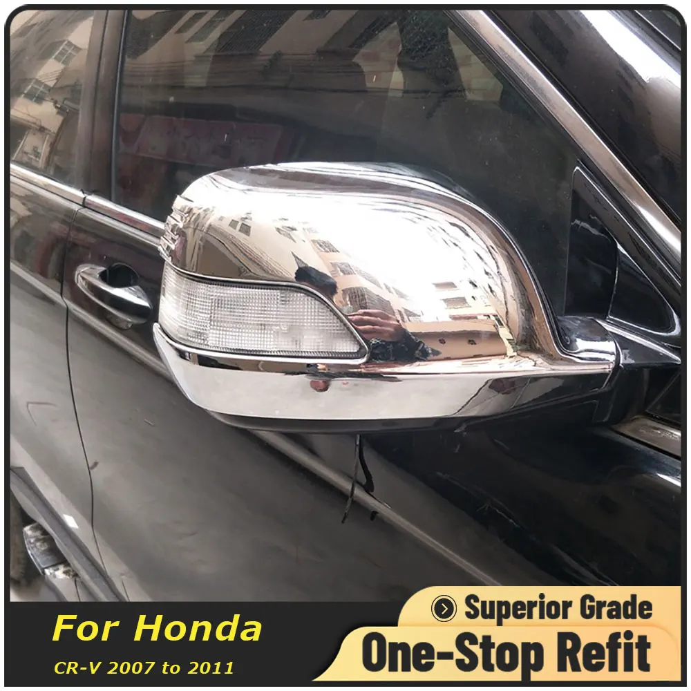 Рамка для бокового зеркала заднего вида Honda CR-V CRV 2007-2011 ABS хромированная крышка
