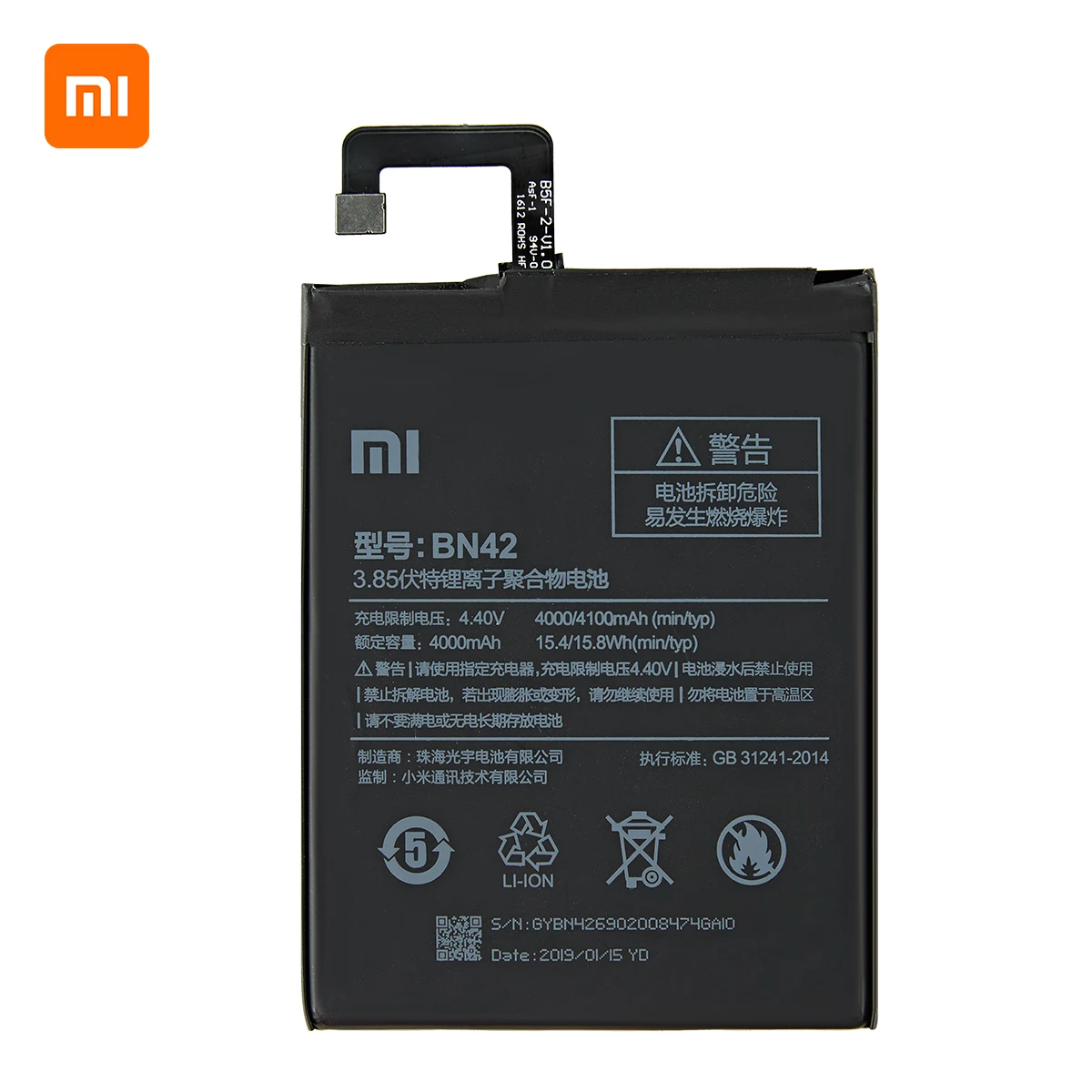 xiao mi 100 orginal bn42 4100mah battery for xiaomi hongmi redmi 4 bn42 high quality phone replacement batteries free global shipping