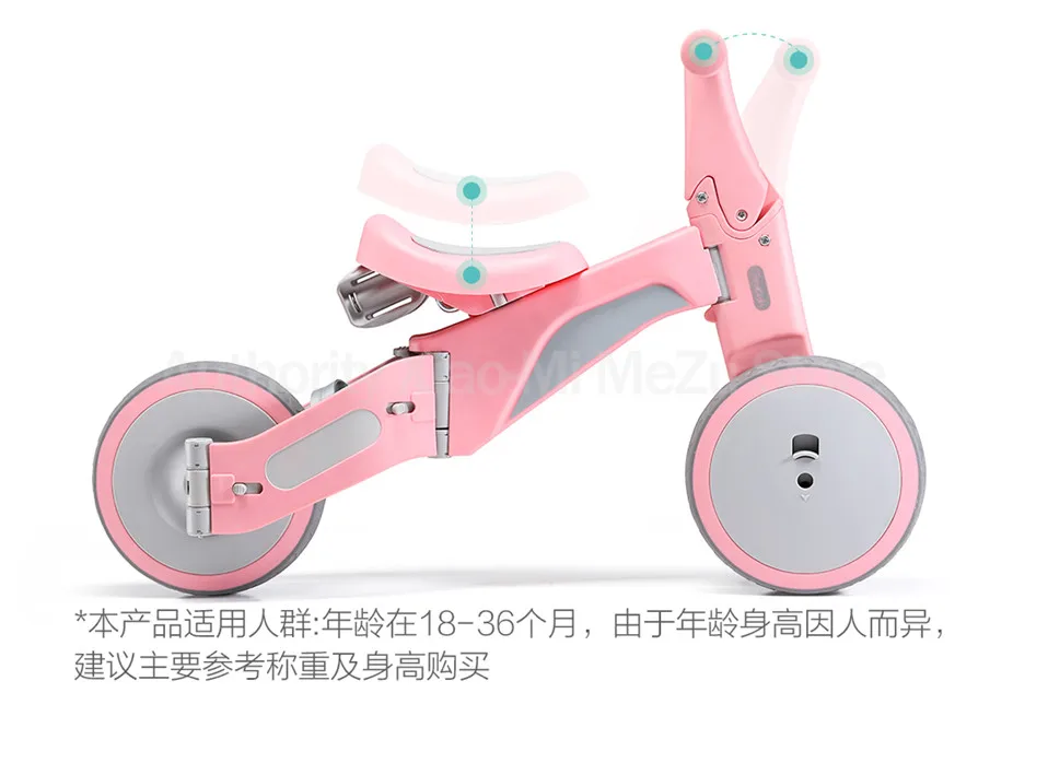 Xiaomi Youpin TF1 деформируемый двухрежимный велосипед для детей 18-36 месяцев контроль баланса езда на интеллект игрушки подарок