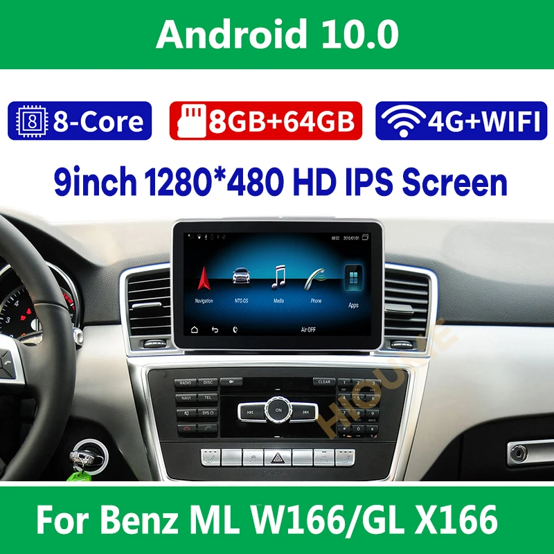 Автомобильный мультимедийный плеер мультимедийная стерео система на Android 10 с