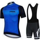Трикотажный комплект для езды на велосипеде STRAVA 2022, синяя одежда для езды на горном велосипеде, летняя дышащая одежда для езды на горном велосипеде
