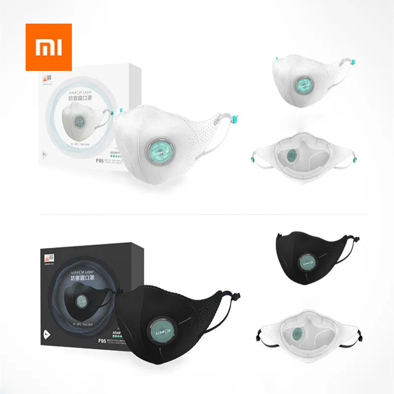 Маска для лица Xiaomi AirPOP 98.2% PM 2 5 4 шт. с вентиляционным клапаном долговечная