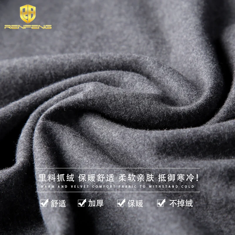 RF812 мужские толстовки Толстовка с длинными рукавами 2019 зима однотонный флис