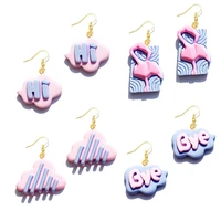 letters flamingo earrings female clouds handmade exaggerated foreign trade fun earrings funny lovely personality art resin