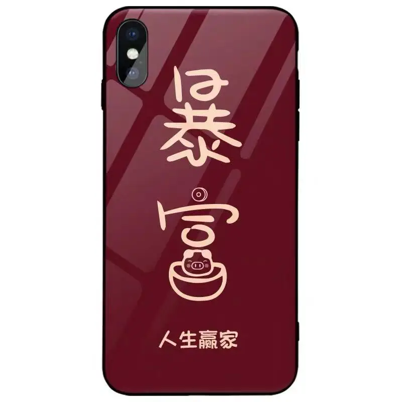 Роскошный брендовый Модный узор мягкий силиконовый чехол для телефона samsung galaxy s8