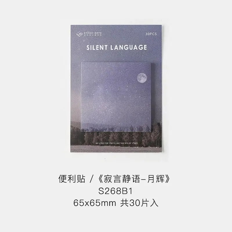 

Cloud Sky Nature Silhouette Memo Pad N Times Sticky Notes Escolar Papelaria School Supply Bookmark Label Memo Stationery