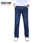 Размера плюс; Большие размеры 35-40, 42, 44, 46, мужские повседневные джинсы классические средней высоты наивысшего качества с эластичной резинкой на талии, хлопковые синие эластичные мужские брюки из денима, Фирменные Штаны для детей
