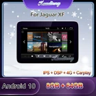 Автомагнитола Kaudiony, мультимедийный плеер на Android 8,4, с экраном 10,0 дюйма, GPS, 4G, DSP, для Jaguar XF, XFL