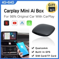 carplay qualcomm 464g plug and play mini wireless car multimedia applepie for benz volvo ford audi mazda kia hyundai vw toyota