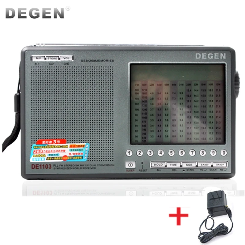

Degen DE1103 Digital FM AM LW MW SW Stereo Radio DE1103 Degen DE-1103 SSB Bit new DSP version