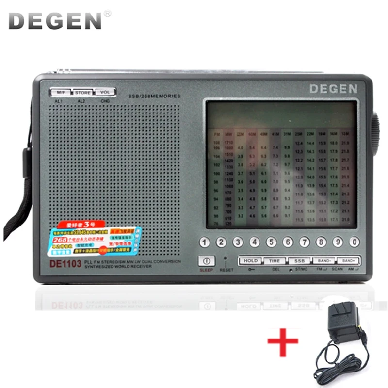 Degen DE1103 цифровой FM AM LW MW SW стерео радио DE 1103 SSB бит новая версия DSP|Радиоприёмники| |