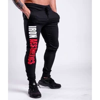 autumn mens joggers casual pants fitness men sportswear trousers bottoms skinny sweatpants trousers gyms jogger track pants
