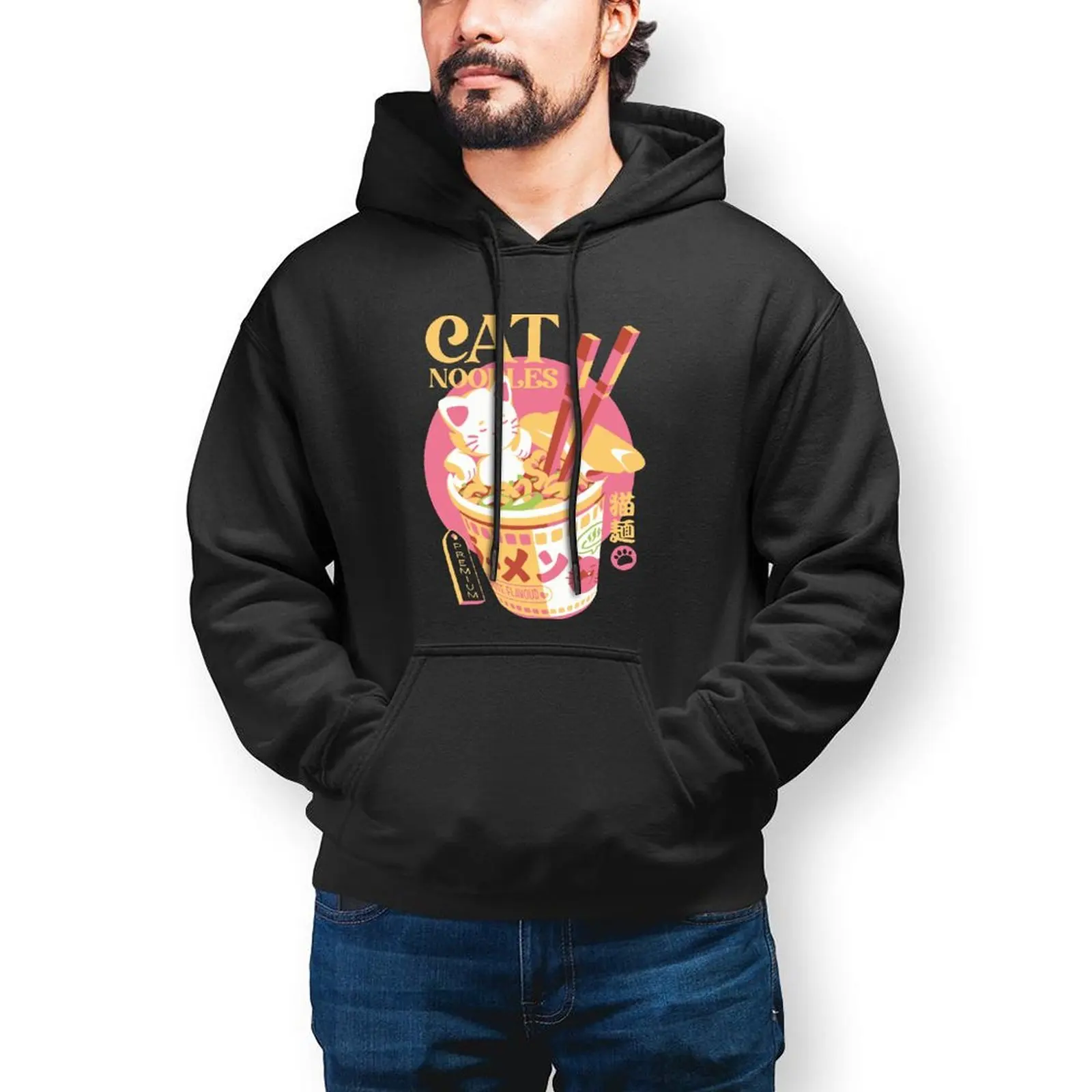 

Funny Cat Hoodie Loose Winter Hoodies Casual Long Length Cotton Pullover Hoodie Men XXX