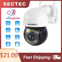 sectec 2mp tuya wifi hd ip mini camera outdoor action tracking full color night vision surveillance cameras security protection