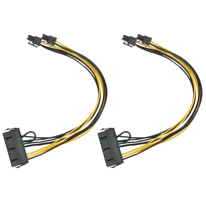 

2 шт., блок питания ATX, 24-контактный разъем «Мама»-«папа»