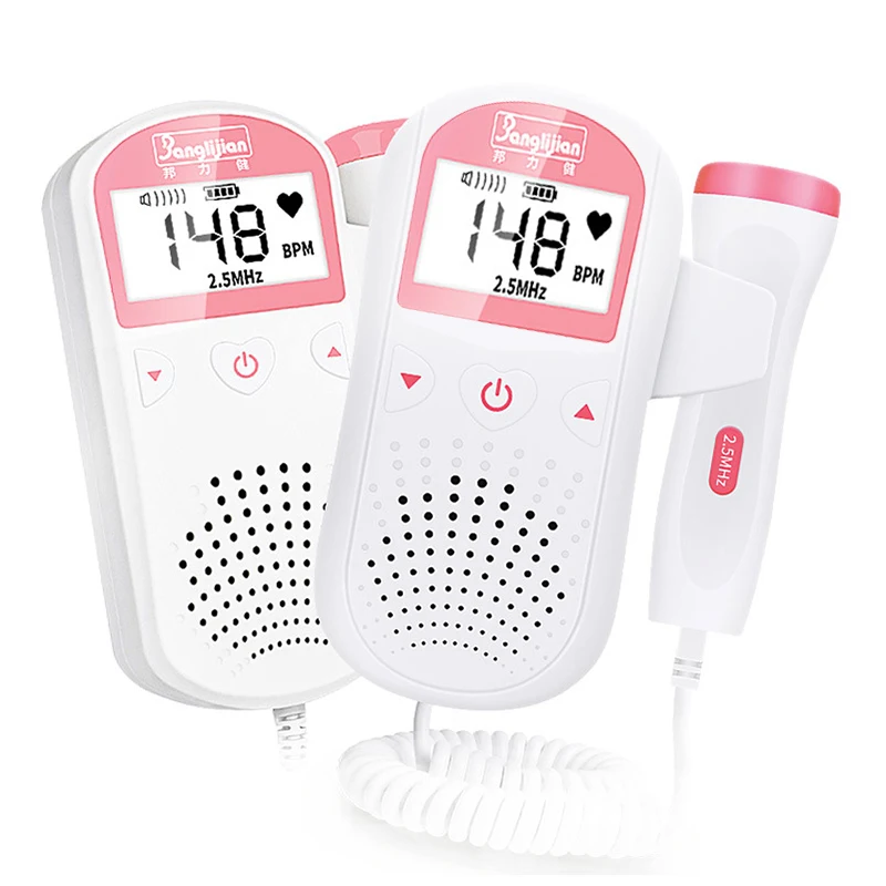 

Fetal Doppler 2.5M Prenatal Baby Heart Rate Detector Household Sonar Doppler Stethoscope Pregnant Women Doppler Fetal Monitor