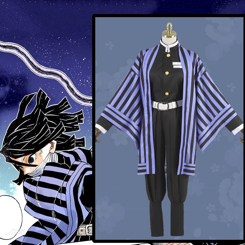 Аниме Kimetsu без Yaiba Костюмы для косплея Obanai Iguro Косплей Костюм Униформа Хэллоуина