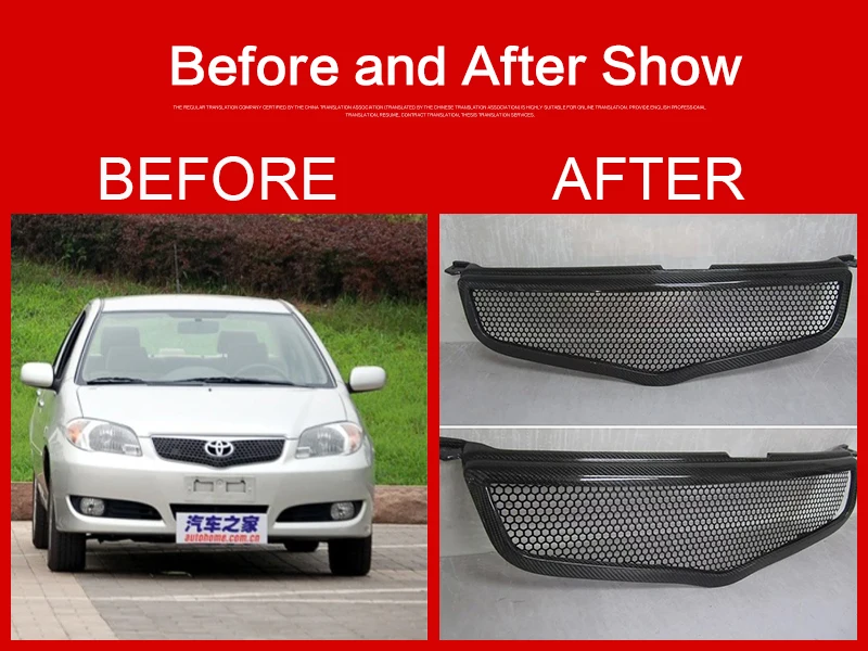 Используется для Toyota Vios racing grills 2006 07 год комплект кузова из углеродного волокна/RFP Refitt Передняя Центральная решетка крышка аксессуары