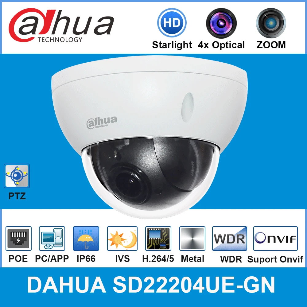 Dahua английская оригинальная IP камера Φ 2MP 4x Starlight PTZ сетевая с поддержкой PoE