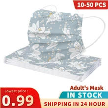 10/50 шт Mascarillas Faciales Desechables маски для лица одноразовые дыхательные
