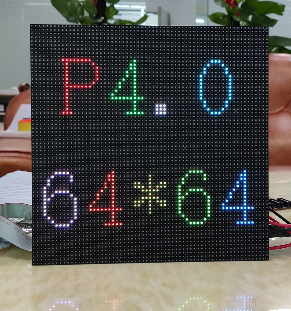 P4 комнатная полноцветсветодиодный Светодиодная панель дисплея 256*256 мм 64*64 точки