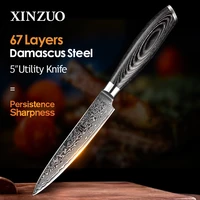 xinzuo 5 in utility knife 67 layers japan damascus steel kitchen knives pakkawood handle ultra sharp multi purpose cutter knife