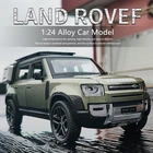 124 Land Rover Defender SUV модель автомобиля из сплава, литые металлические игрушки, внедорожники, модель автомобиля, имитация коллекции, детский подарок