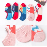 invisible womens summer slippers womens no show socks womens short socks with print funny ankle socks woman socks womens