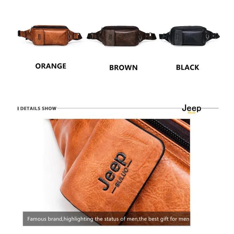 JEEP BULUO небольшой мульти функциональные Стропы нагрудная сумка мужская через