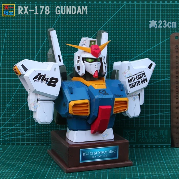 

Модель из бумаги RX178GUNDAM «до груди», ручная работа, Подарочная модель из бумаги