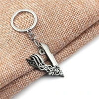 viking v shaped keychain for men women amulet key chain vintage casual jewelry gift