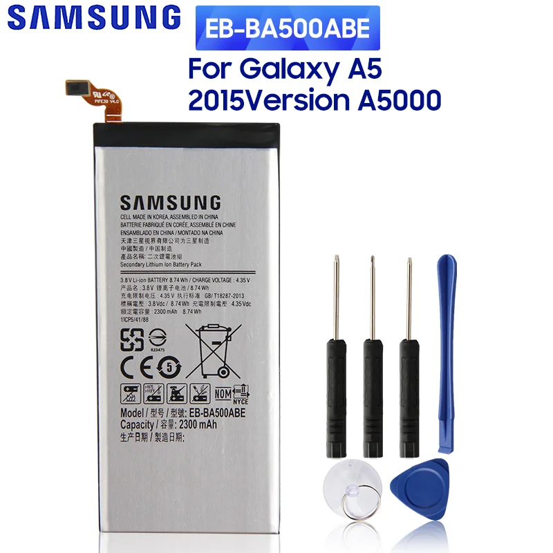 

Аккумулятор Samsung для Samsung GALAXY A5 EB-BA500ABE, 2015, A5000, A5009, A500F, SM-A500 мА · ч, с бесплатными инструментами