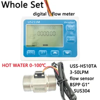 hot water us211m digital water flow meter with sus304 stainless steel g1 uss hs10ta 3 50lmin hall water flow sensor reader