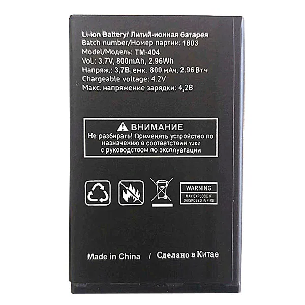 

10pcs New 100% high quality TM-404 800mAh battery for Texet TM-404 Mobile phone Battery