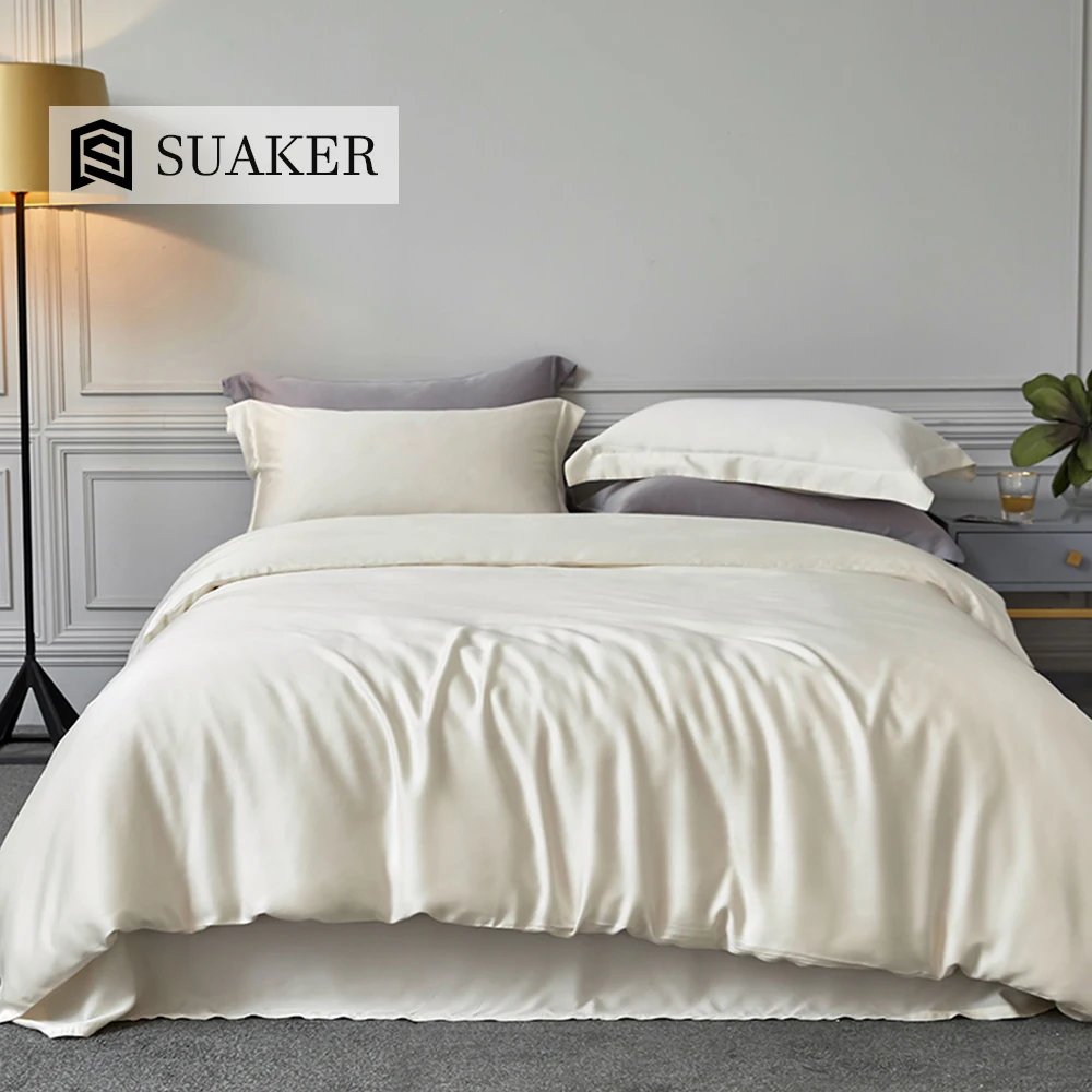 Suaker роскошный комплект постельного белья из 100% шелка белого цвета пододеяльник