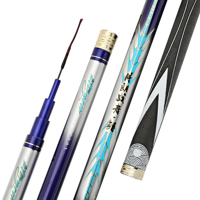 Battle flying fish big fish competition 19 tone fishing rod carp fishing rod 3.6 to 9 meters fishing gear blue fish 12H