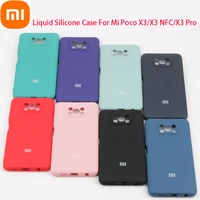 original xiaomi mi poco x3 pro silky soft touch liquid silicone phone protective cover case for poco x3nfc with logo