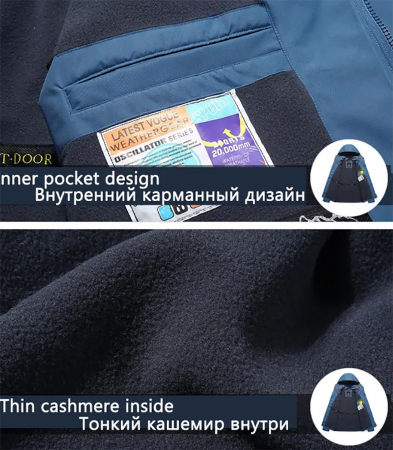 2019 Male Velvet Warm Color Jacket Autumn Winter High Quality Brand Waterproof Windproof Jacket Coat Tourism Mountain Jacket Men