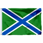 Флаг береговой охраны России, 90x150 см, 100D полиэстер, пограничная служба ФСБ, российские армейские флаги и баннеры