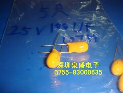 2SD1138 D1138 25V100U MC100EL1648DR2G K1648 MC78L15ACPX MC78L15ACP mc14017p10 |