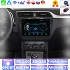 Автомобильный мультимедийный видеоплеер 2 ГБ + 32 ГБ 2.5D для MG ZS 2014-2017, автомобильное радио, стерео, Wi-Fi, GPS-навигация, DVD
