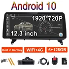1920*720P Android 10 для BMW X5 E70 X6 E71 2007-2013 автомобильный радиоплеер, мультимедийная оригинальная система CCC CIC 12,3 дюймов